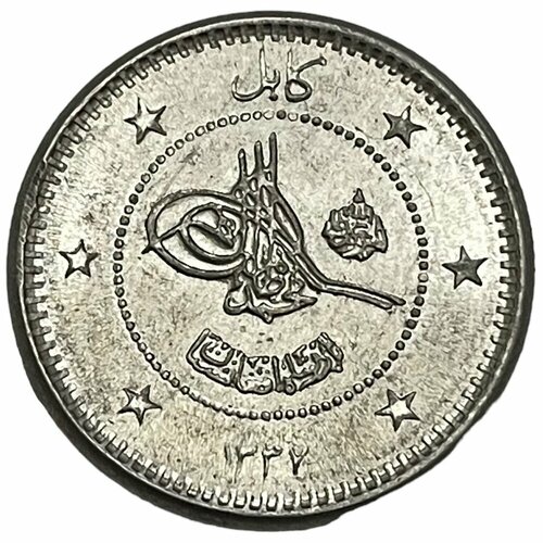 Афганистан 5 афгани 1958 г. (1337) (2) клуб нумизмат банкнота 500 афгани афганистана 1967 года мухаммед дауд