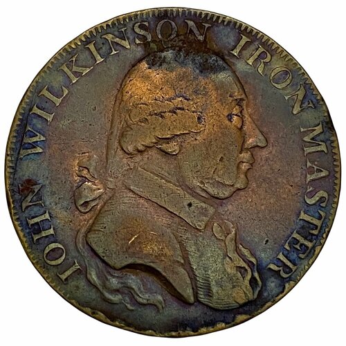 Великобритания, Уорикшир токен 1/2 пенни 1790 г. (Джон Уилкинсон - Кузница) (2)
