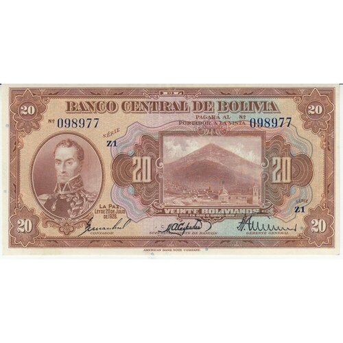 Боливия 20 боливиано 1928 г. боливия 1 сентаво 1987 unc pick 195 на банкноте 10000 боливиано