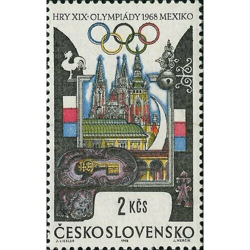 (1968-025) Марка Чехословакия Ключ Летние ОИ 1968, Мехико III Θ