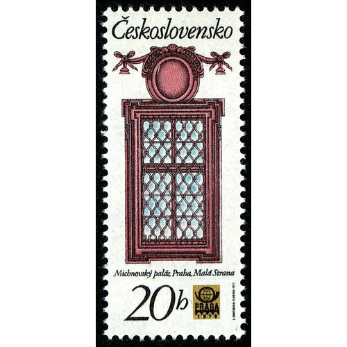 (1977-86) Марка Чехословакия Окно в дворце Мичной Международная выставка марок Прага I Θ 1977 012 марка чехословакия окно в дворце мичной синее iii θ