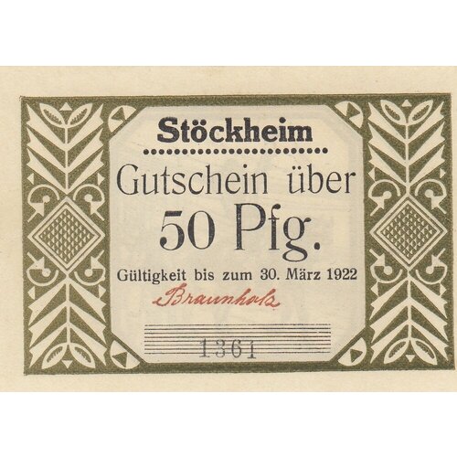 Германия (Веймарская Республика) Штокхайм 50 пфеннигов 1922 г. (№4) германия веймарская республика фехта 50 пфеннигов 1922 г 5 4