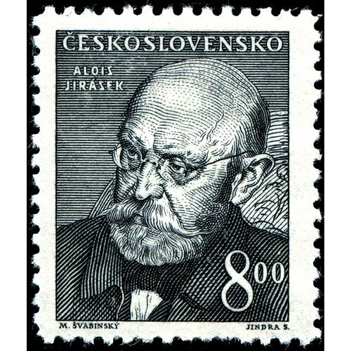 (1949-86) Марка Чехословакия А. Йирасек Писатели (Стандартный выпуск) II Θ