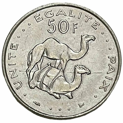 Джибути 50 франков 1999 г. джибути 5000 франков 1979 2002 г панорама джибути unc редкая