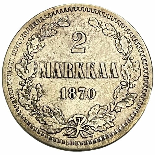 Российская империя, Финляндия 2 марки 1870 г. (S) (2) российская империя финляндия 2 марки 1865 г s 3