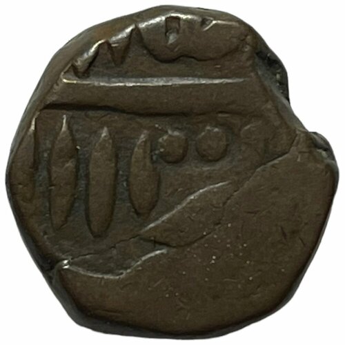 Индия, Гвалиор 1 пайса 1853-1869 гг. (AH 1269-1286)