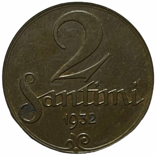 Латвия 2 сантима 1932 г. (2)