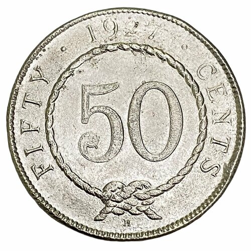 Саравак 50 центов 1927 г. (Копия)