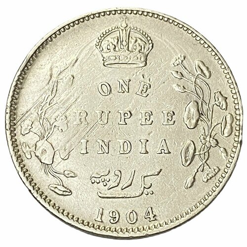 Британская Индия 1 рупия 1904 г. (Бомбей) индия 1 рупия 1989 г бомбей
