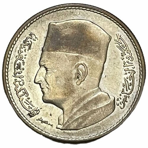 Марокко 1 дирхам 1960 г. (1380) клуб нумизмат монета 50 дирхам марокко 1976 года серебро зелёный марш