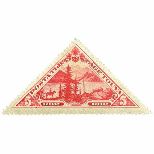 Почтовая марка Танну - Тува 5 копеек 1935 г. (Морской пейзаж) (2)