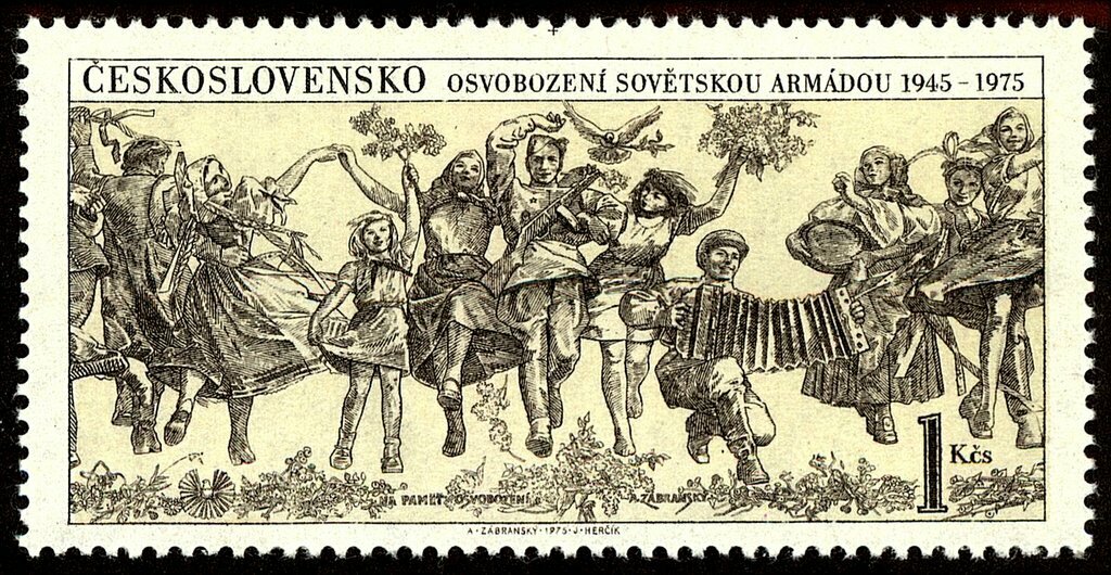 (1975-018) Марка Чехословакия "Освобождение Советской Армией" , III Θ