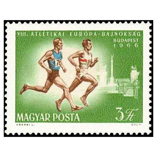 (1966-072) Марка Венгрия Бег 8-й Чемпионат Европы по легкой атлетике 1966, Будапешт II Θ 1963 005 марка венгрия фигурист 2 чемпионат европы по фигурному катанию будапешт ii θ