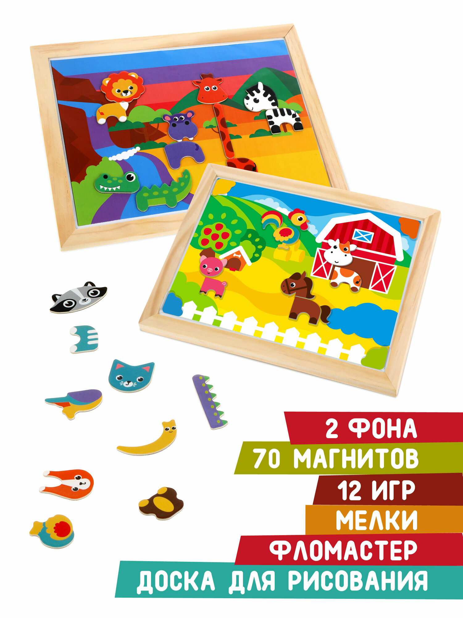 Игрушка развивающая Mapacha Бизи-чемоданчик Животные - фото №4