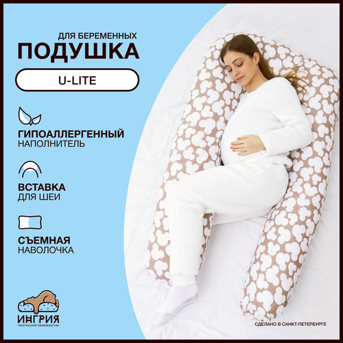 Подушка для беременных U-Lite, 60x130, Микки коричневый