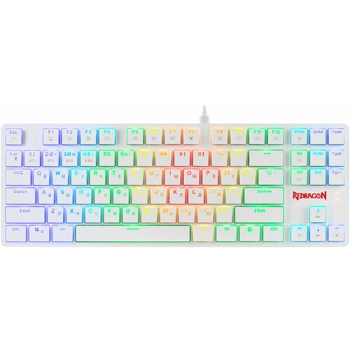 Клавиатура Redragon Anubis белый (K539W-RGB)