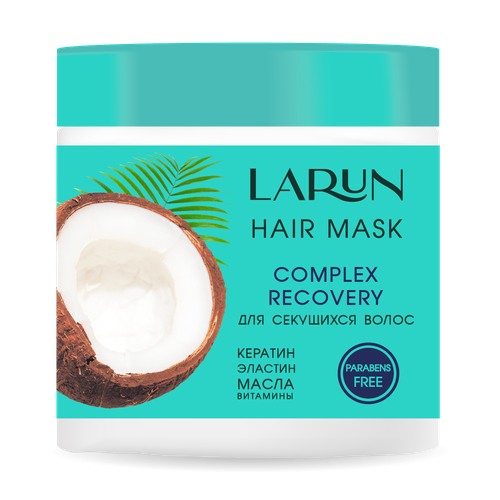 Маска для секущихся волос Larun Complex Recovery, 500мл