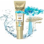 PANTENE Pro-V Интенсивное увлажнение кончиков сыворотка 70мл - изображение