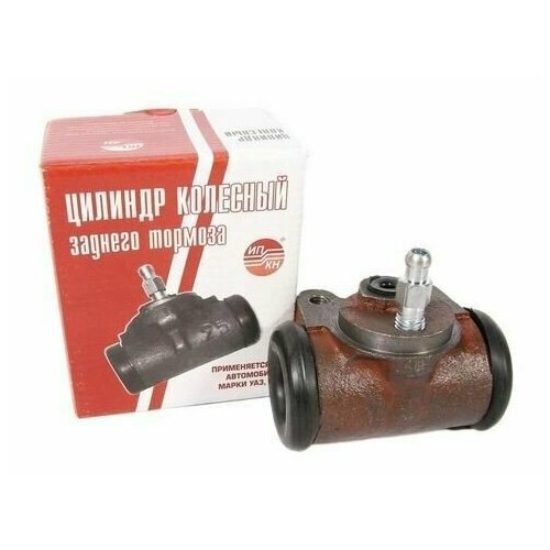 Цилиндр торм. ЗАД. УАЗ-3741, 3151, D-32 (автогидравлика)