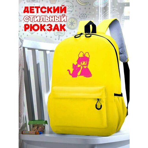 Школьный желтый рюкзак с розовым ТТР принтом Аниме Ведьмина служба доставки - 41 школьный зеленый рюкзак с розовым ттр принтом аниме ведьмина служба доставки 41