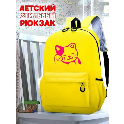 Школьный желтый рюкзак с розовым ТТР принтом котик - 534 школьный зеленый рюкзак с розовым ттр принтом котик 78
