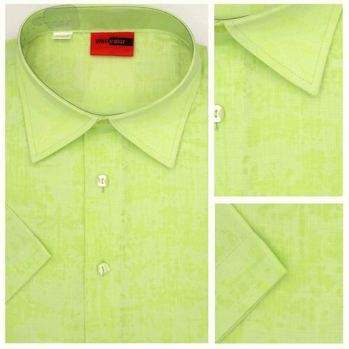 Рубашка Westcolor, размер L, зеленый
