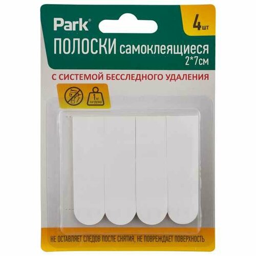 Самоклеящиеся полоски Park 2х7 см 4 шт