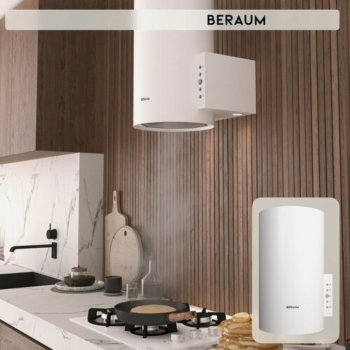 Изображение товара Вытяжка кухонная Beraum HK-3S002W