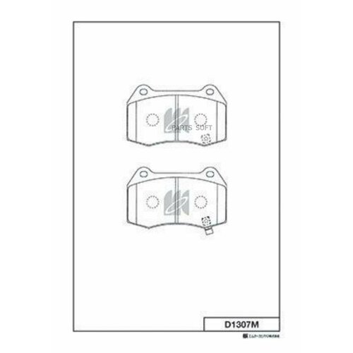 Disk Brake Pads Kashiyama арт. d1307m