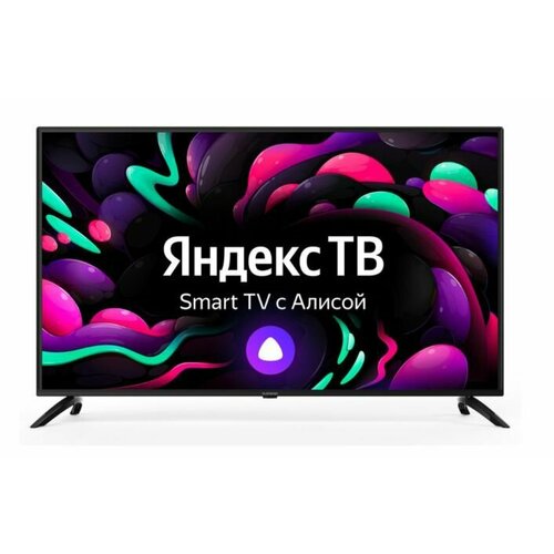 LCDЖК телевизор SunWind SUN-LED50XU400 2620200₽