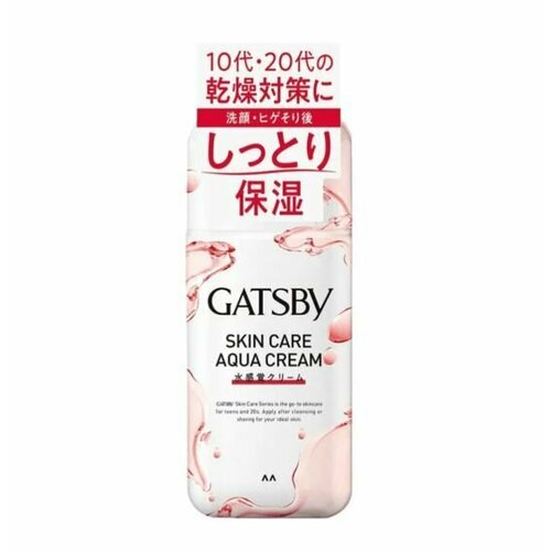 Крем увлажняющий для лица с коллагеном и гиалуроновой кислотой Gatsby Medicinal Skin Care Aqua Cream, 170 мл.