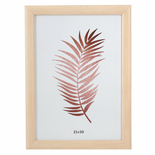 Фоторамка Dominica 21х30 см бежевый пластик 963₽