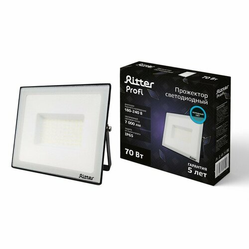 Прожектор светод серия PROFI 230В 70Вт 6500К 7000Лм IP65 черн гарантия 5 лет 53409 3 3035₽