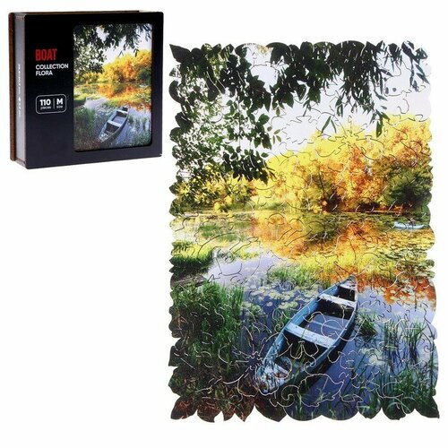 Пазл фигурный «Лодка на осенней реке», 110 деталей, 28,8 × 20,2 см