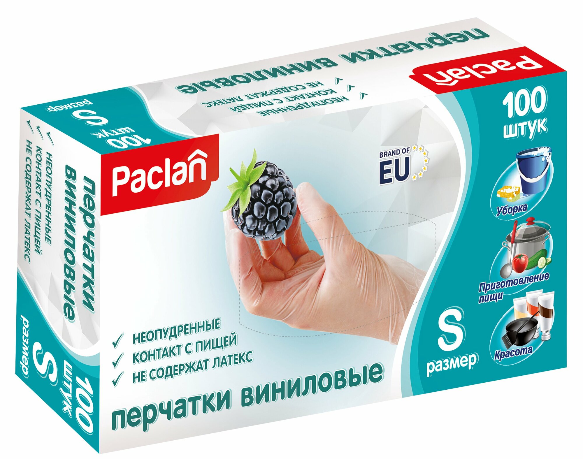 фото Перчатки виниловые размер S 100 шт без латекса пудры пищевые гипоаллергенные Paclan