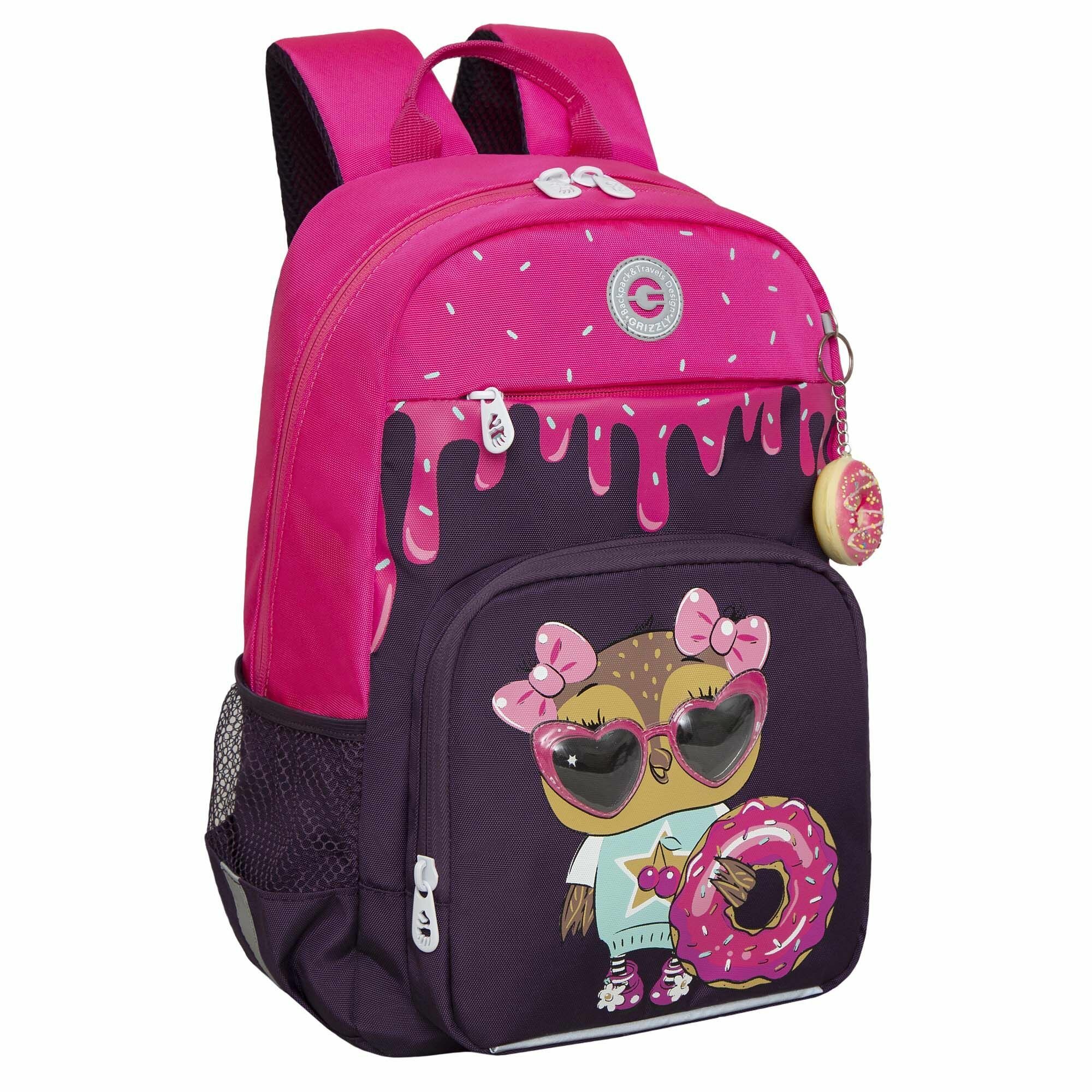 Рюкзак школьный для девочки подростка, с ортопедической спинкой, для средней школы, GRIZZLY, (фиолетовый)