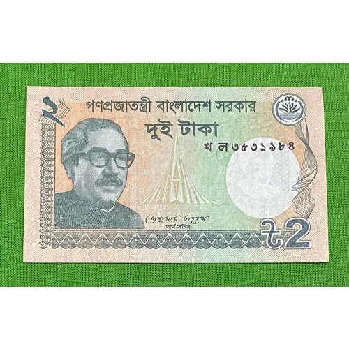 Банкнота Бангладеш 2 така 2012 год, ПРЕСС бангладеш 20 така 2012 unc pick 55