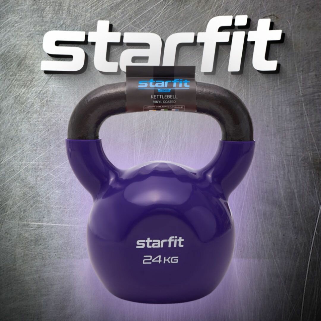 Гиря Starfit DB-401 винил. 12кг синий (УТ-00007106) - фото №6