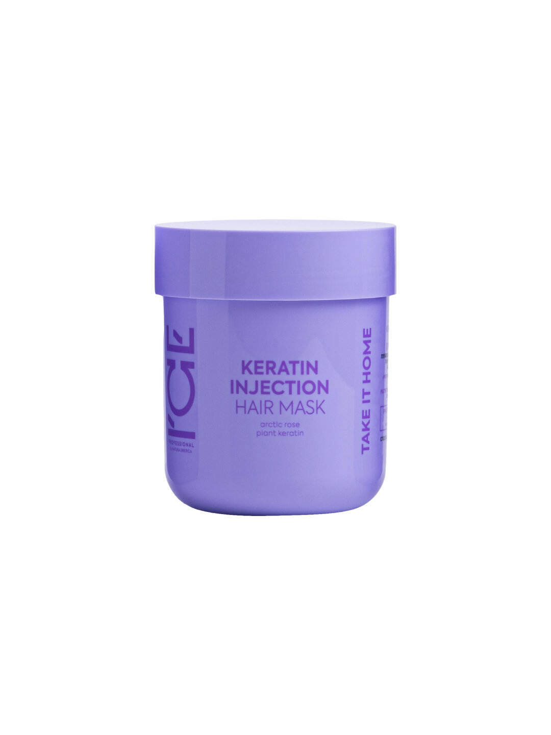 Кератиновая маска для поврежденных волос Keratin Injection ICE Professional by Natura Siberica, Take It Home, 200 мл