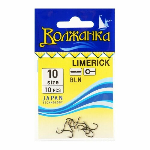 фото Крючки "волжанка" limerick № 10, 10 шт volzhanka