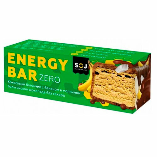 Батончик кокосовый SOJ Energy Bar Zero со вкусом банана, в молочном бельгийском шоколаде, без сахара, 45 г - 5 шт.