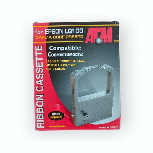 ATM-LQ100 Картридж ATM Совместимый с Epson LQ-100 аналог C13S015032 339₽