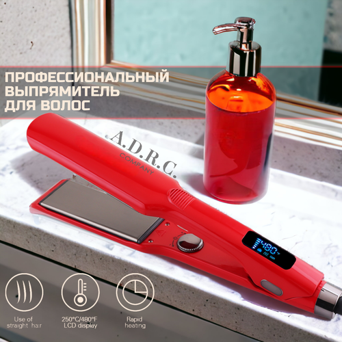 Профессиональный выпрямитель для волос плойка с титановыми пластинами индикацией нагрева красный 555500₽