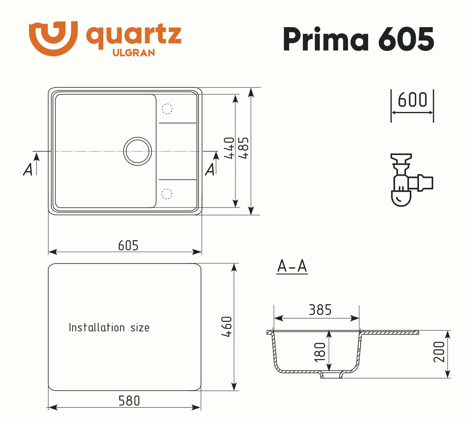 Мойка ULGRAN Quartz Prima 605-04, платина - фотография № 7