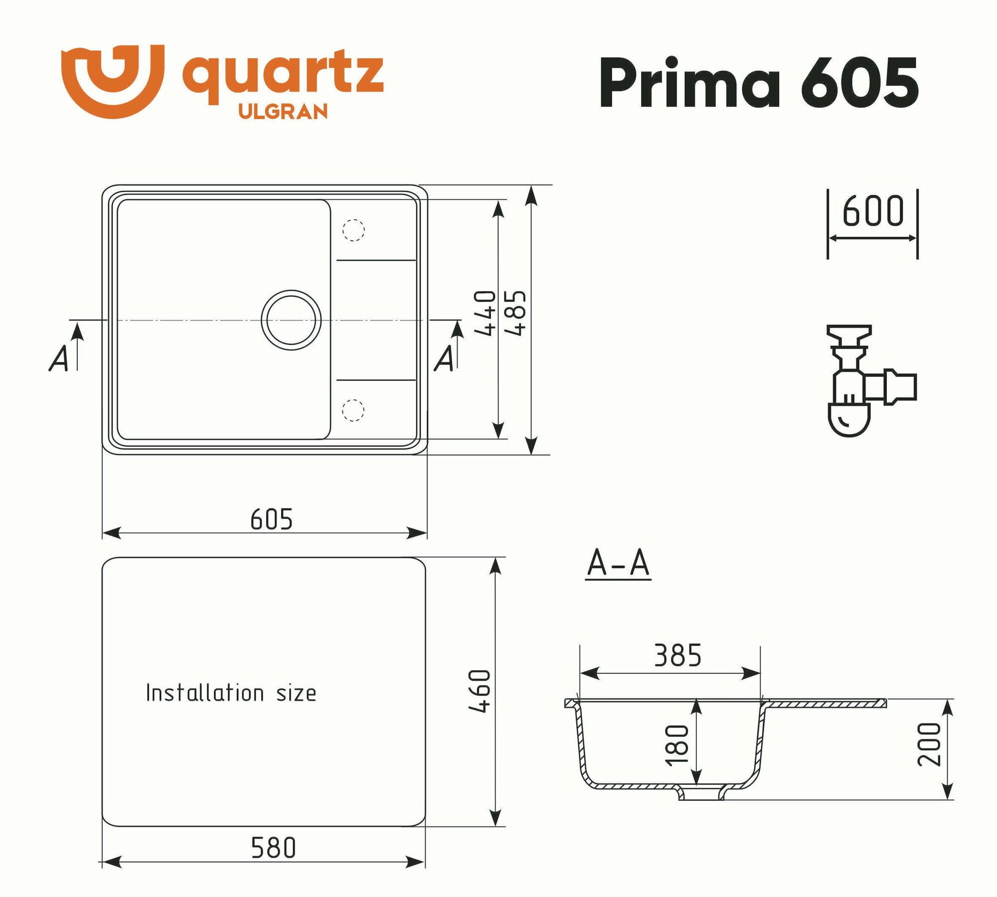 Мойка ULGRAN Quartz Prima 605-03 Десерт - фотография № 7