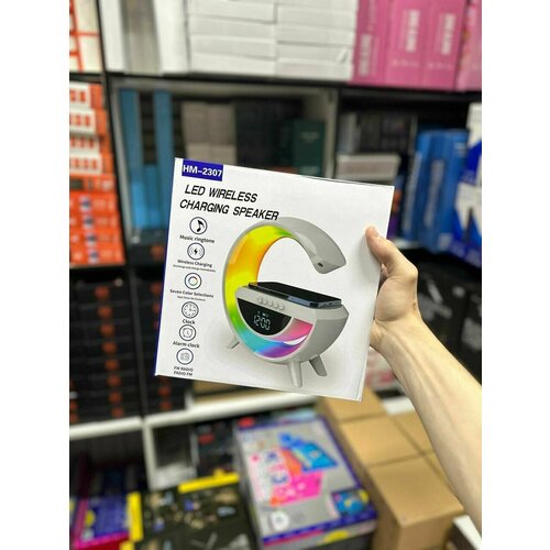 Светильник Ночник c беспроводной зарядкой для телефонаBluetooth-колонка FM радио 1099900₽