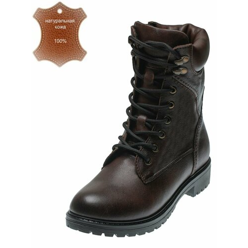 фото Ботинки берцы badalli, размер 37 (23-23.5), коричневый
