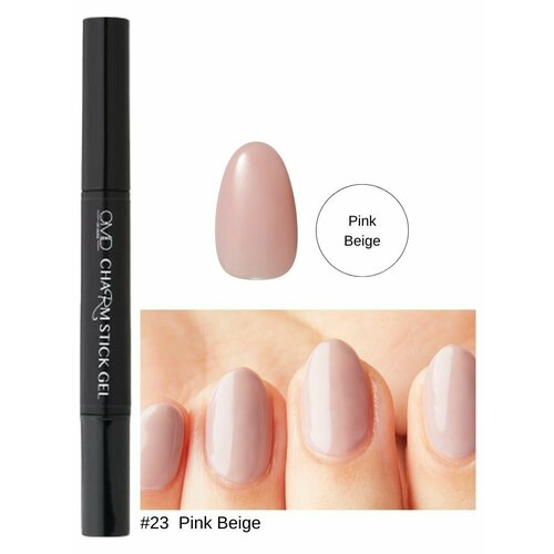 Однофазный гель лак премиум Charm Stick Gel #PINK BEIGE
