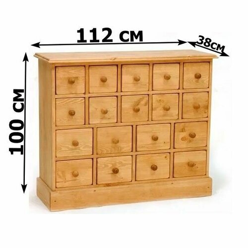 Комод деревянный клутье 18 ящиков112х38х100 см сосна/лак