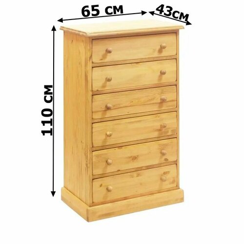 Шифоньер Веллингтон 65х43х110 см